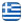 Μετκο Ανακαινίσεις Σπιτιού Αργυρούπολη – Μονώσεις – Μονώσεις Ταρατσών – Ανακαινίσεις Φαρμακείων – Καταστημάτων – Θερμοπροσόψεις – Ανακαινίσεις Επαγγελματικών Χώρων Γλύφάδα – Ανακαινίσεις Επαγγελματικών Χώρων Ελληνικό – Ανακαινίσεις Οικίων Πανελλαδικά - Ελληνικά